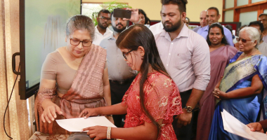 Braille day Celebration at the University of Kelaniya